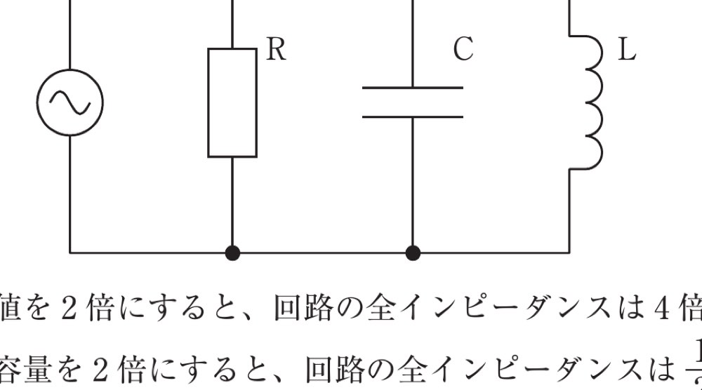 36AM50の問題画像