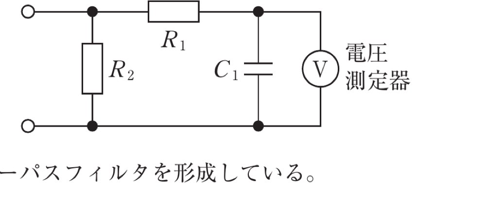 35AM41の問題画像