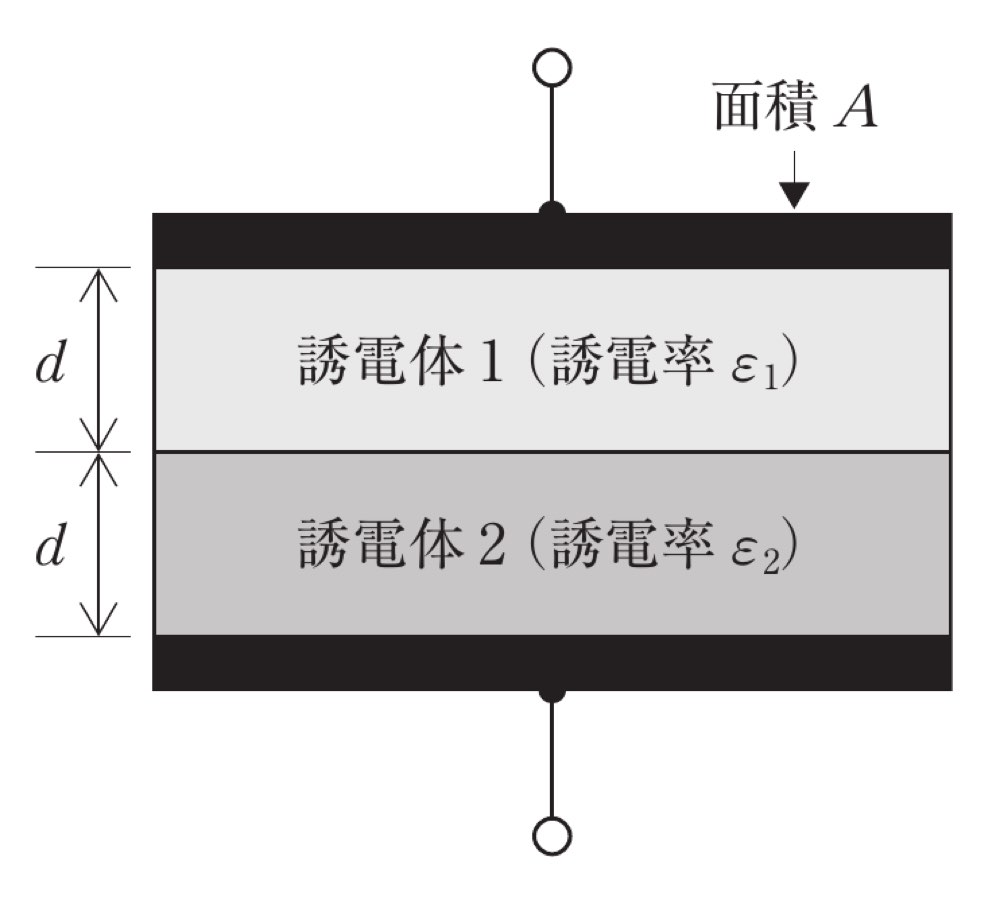 38AM46の問題画像