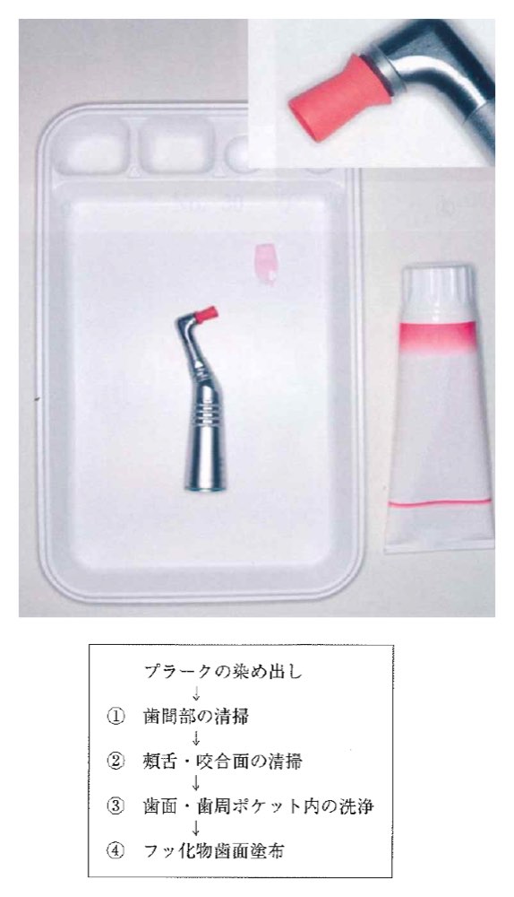 31AM075の問題画像