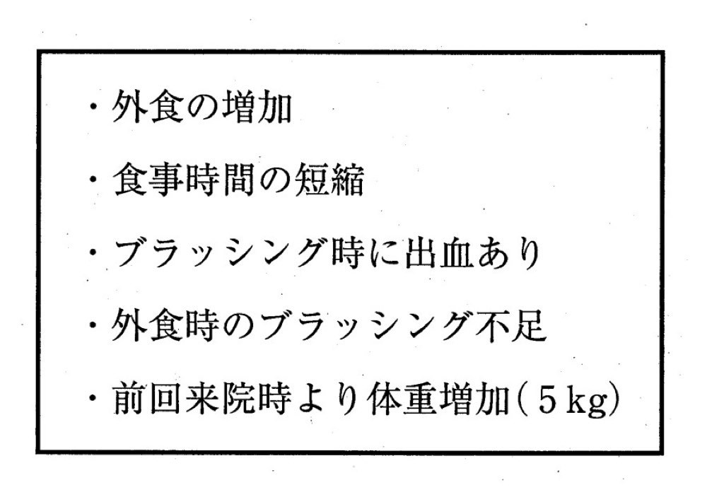 33AM082の問題画像