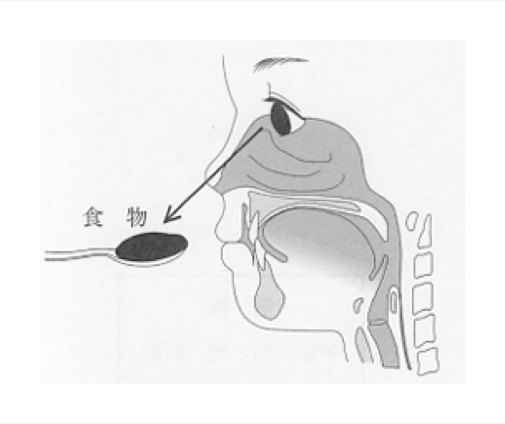 35AM106の問題画像