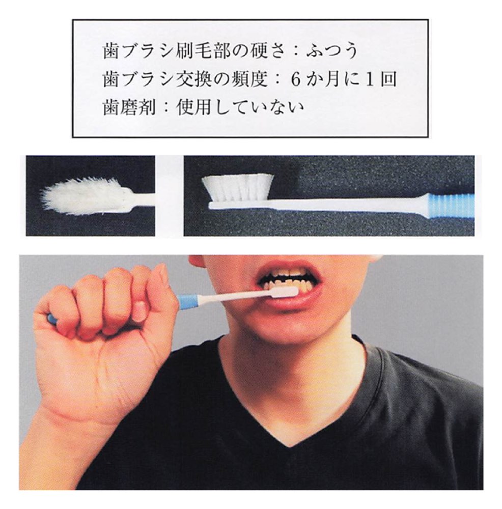 35PM084の問題画像