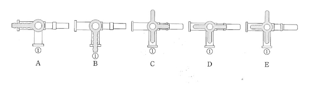 49A029の問題画像