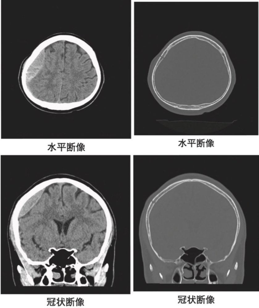 116D71の問題画像