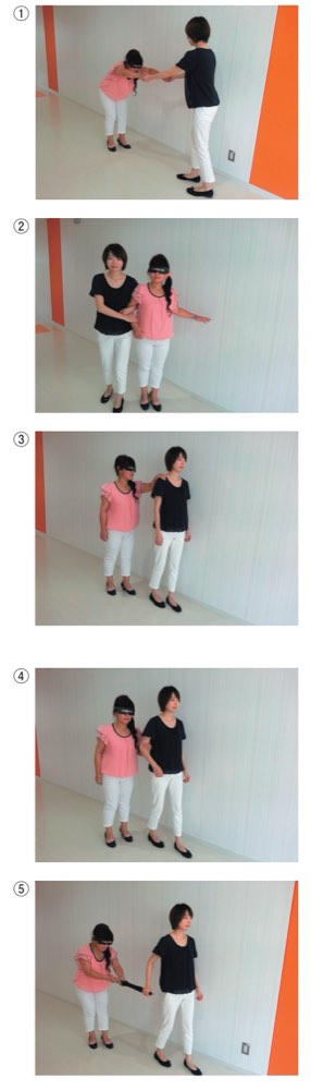 46PM046の問題画像