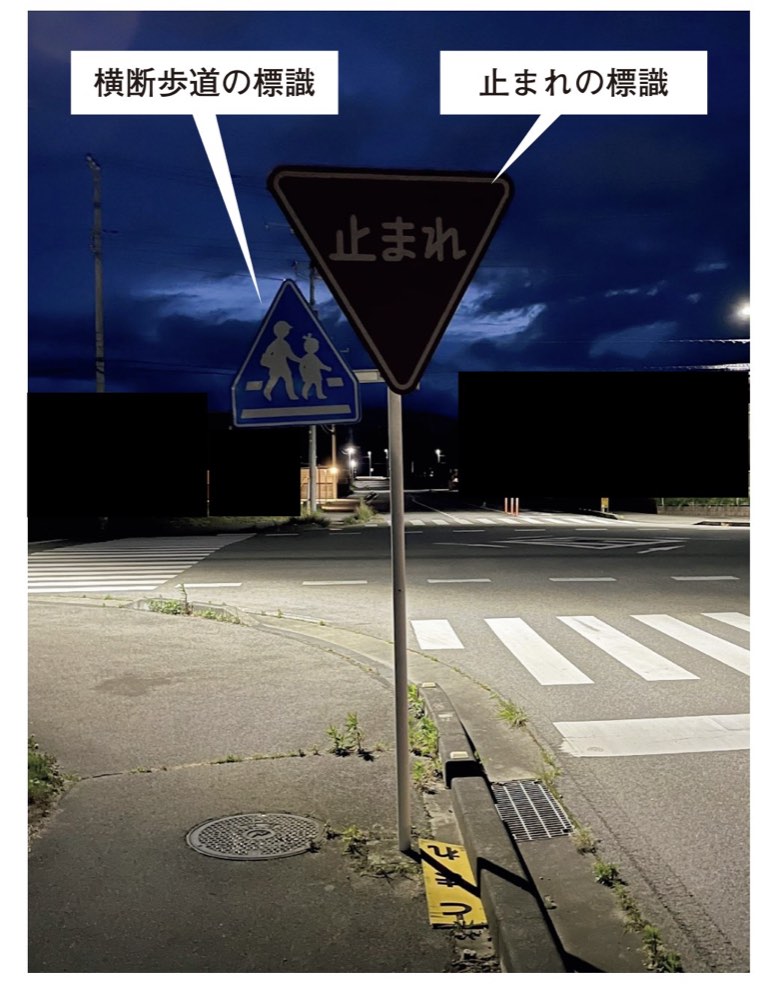 56AM018の問題画像