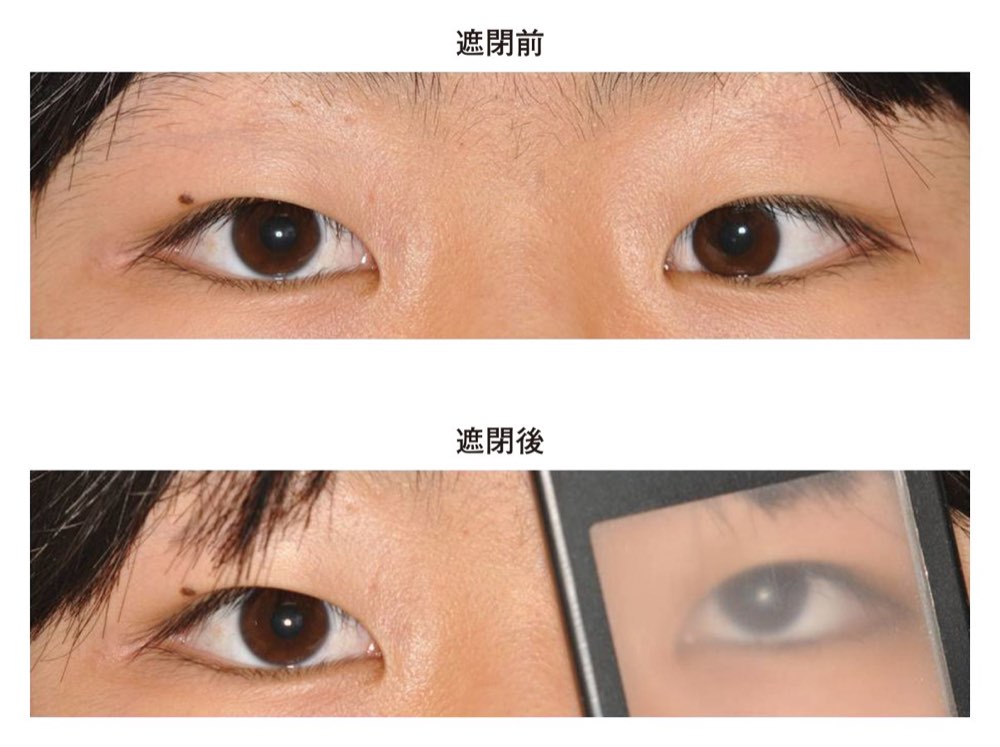 45AM069の問題画像