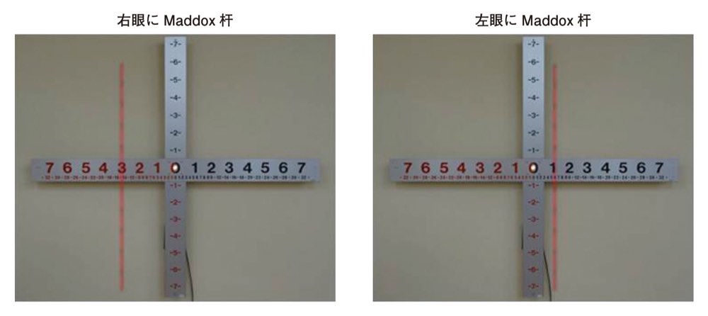 45AM068の問題画像