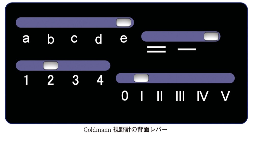 52AM018の問題画像