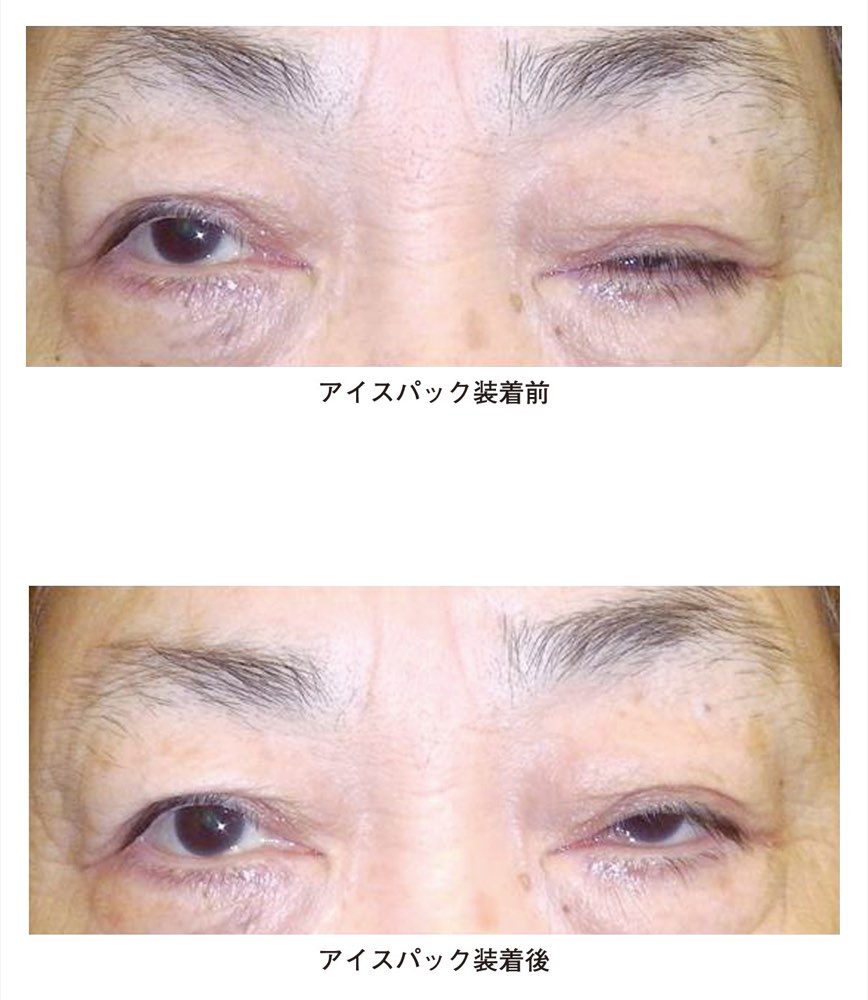 45PM066の問題画像