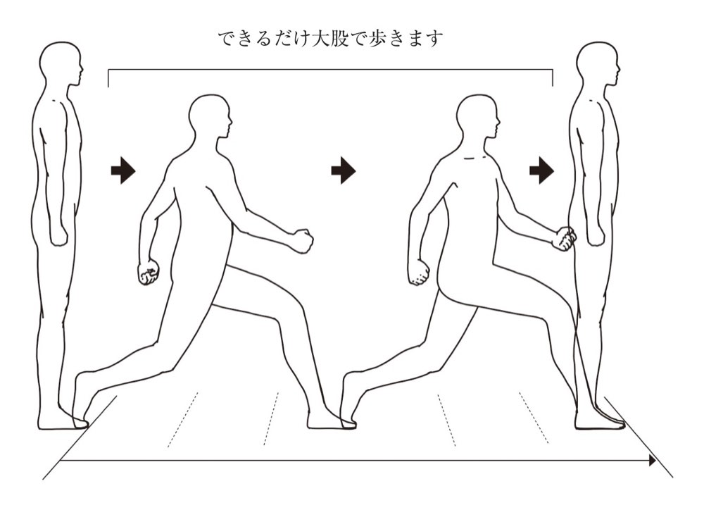60PM017の問題画像