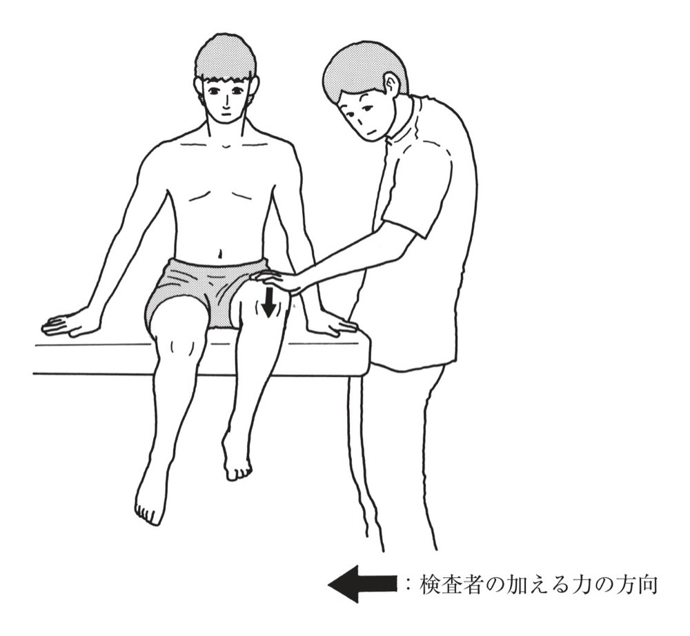 59AM008の問題画像