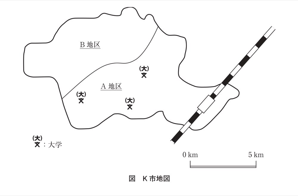 37PM152の問題画像